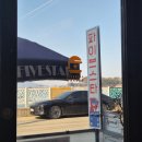 해미읍성 | '한주'의 시작 :: 2026년 2월 | 서산 가볼만한 곳_ 간월암 · 해미읍성 여행 후기 (당일 코스 추천)