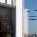 안정순환로222번길 | [평택공방] 미뉴미뉴 – 신혼집에 둘 나만의 파스타그릇 만들기 원데이클래스