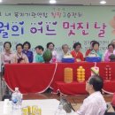 양지동제2복지회관 이미지