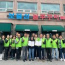 광남1동-5 이미지