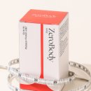 바디제로 이미지