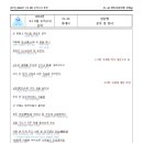 청산인쇄
