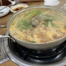 세검정 흑염소 식당