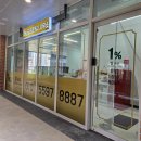 힐스테이트고덕센트럴공인중개사사무소 이미지