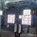 담소사골순대 가산디지털점 이미지