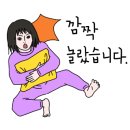 헤어플로구리점