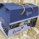 영란농장 이미지