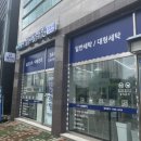 율량주중점워시팡팡