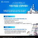 티피팩토리