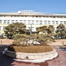 한양대학교사범대학부속고등학교 이미지