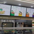 써브웨이 대구지산점
