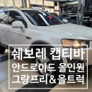 그랑프리카 이미지