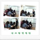 메디컬컨설팅,메디컬컨설턴트과정 인사랑컨설팅