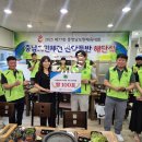 수색-006 이미지