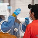 추가가요주점