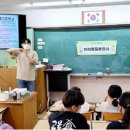 도둔초등학교 이미지