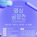 용인도시공사
