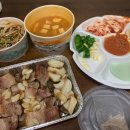 뚱이네 삼겹살 이미지