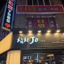 동암2호 이미지