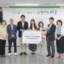 치매안심센터 이미지