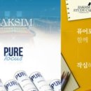 혁신푸드 네이버블로그