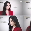 더킹헤어 이미지