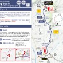 서울둘레길 2.0 - 3코스 불암산 이미지