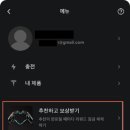 협신모터스