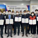 한국사회서비스주 이미지