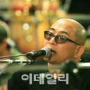 사단법인대구포크페스티벌 이미지