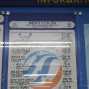 국제법률행정사사무소 이미지