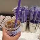 커피빈현대자동차남양연구소점