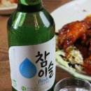 신양자강 이미지