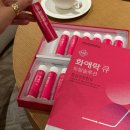 큐솔루션주