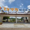 대장경테마파크천년관1층 | 대구근교 합천 아이랑 가볼만한곳 '대장경테마파크'