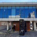 「SAC on Screen」 - 오페라 마술피리 이미지