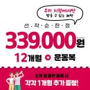 답십리1 이미지