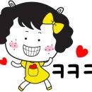 대박전집 - 부평구 동암남로7번길 4 | 대박전집