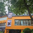 옛골토성 연산점 이미지