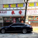 오금역 7번출구 이미지