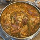 이태리부대찌개 - 강남구 삼성로104길 16 | 남영역 가성비 부대찌개 맛집 이태리 부대찌개 후기. 만원의 행복