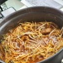 초심회관 이미지