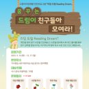 서구영어도서관 이미지