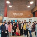 난정초등학교 이미지