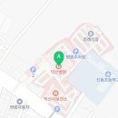 의료법인대산의료재단익산병원 이미지