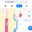 아이빛나안경원 이미지