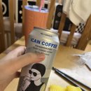 아이캔커피 이미지
