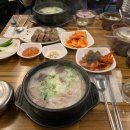 오복순대 이미지