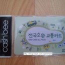 세븐일레븐부천북부역점 이미지