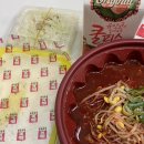 팔도실비집 문덕점 | [포항/문덕/배달] 팔도실비집 문덕점 | 매콤한 국물닭발이 맛있는 포항 오천 문덕 닭발 배달 맛집
